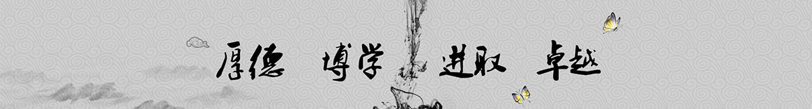 芜湖惠驰保温隔热材料
